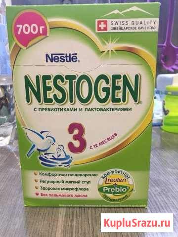 Нестожен 3 Володарского - изображение 1