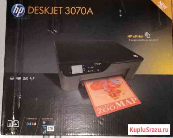 Мфу / принтер / сканер HP Deskjet 3070 B611 series Одинцово