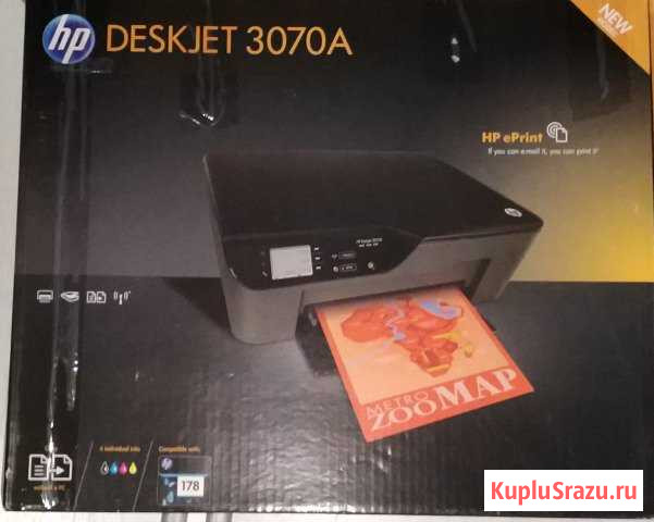 Мфу / принтер / сканер HP Deskjet 3070 B611 series Одинцово - изображение 1