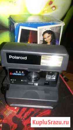 Polaroid 636 Наро-Фоминск