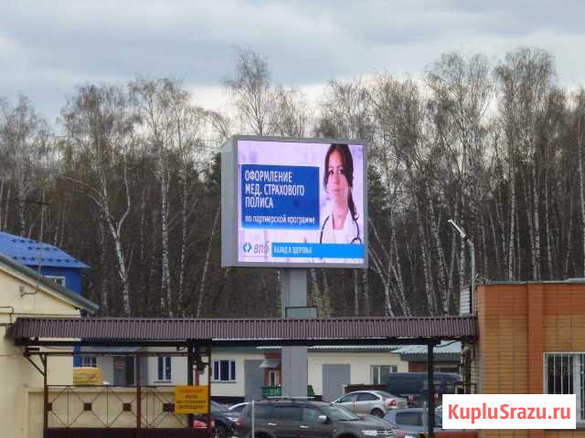 Продается(обмен) светодиодный экран готовый бизнес Лыткарино - изображение 1