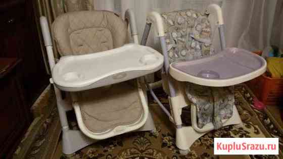 Стульчик для кормления Happy Baby William и Kevin Санкт-Петербург
