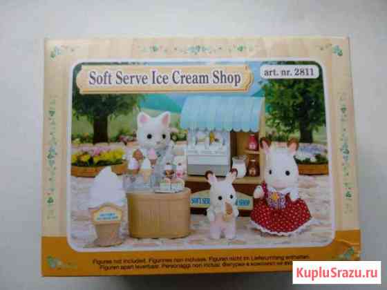 Sylvanian Families в коллекцию 2811 Солнечногорск