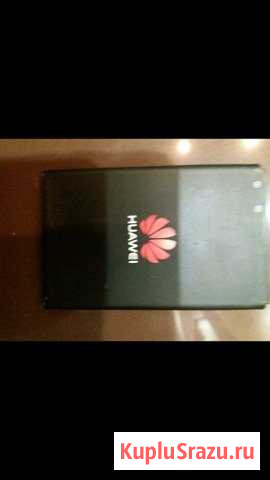 Батарея на телефон Домодедово - изображение 1