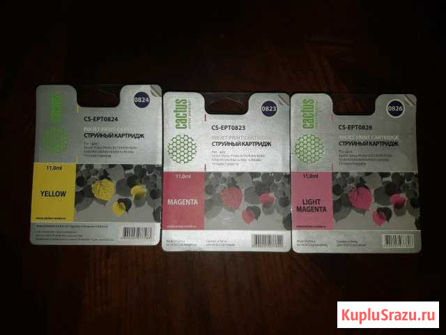 Катриджи Ногинск - изображение 1