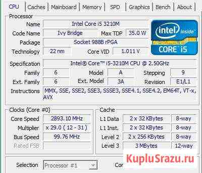 Процессор Intel core i5 3210M Московский