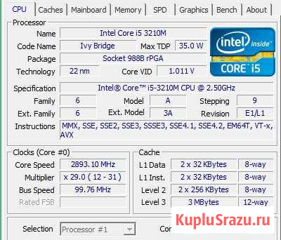 Процессор Intel core i5 3210M Московский - изображение 1