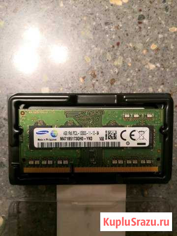 Оперативная память sodimm SAMSUNG (M471B5173QH0/EB Истра - изображение 1