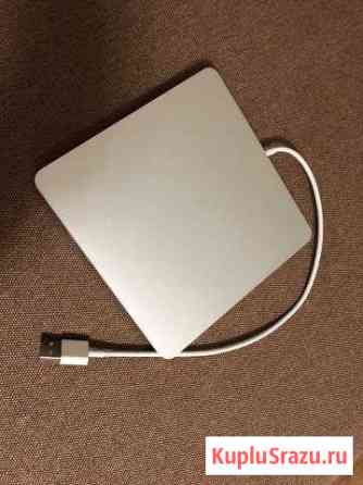 Дисковод Apple USB SuperDrive Балашиха