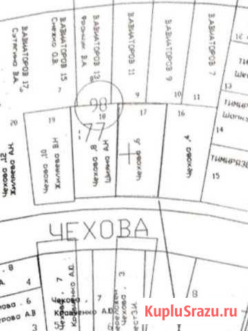  Новотитаровская - изображение 1