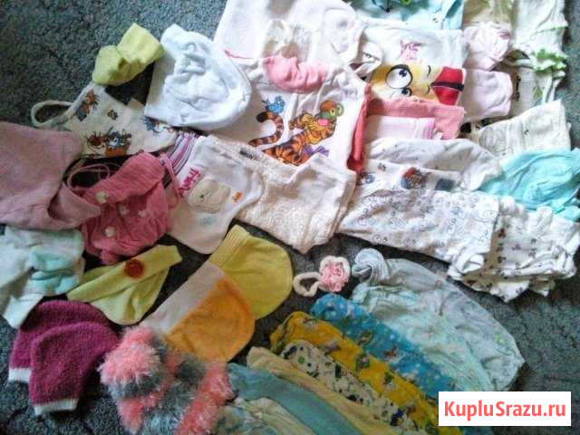 Одежда новорожденому Луховицы - изображение 1
