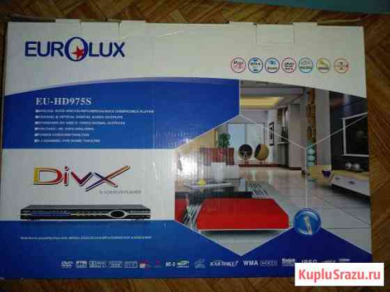 DVD плеер eurolux Красногорск
