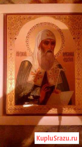 Икона Наро-Фоминск - изображение 1