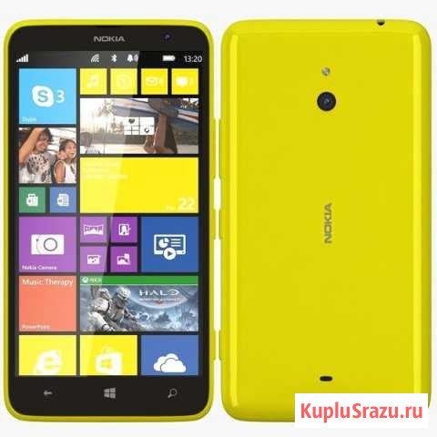 Продам nokia Lumia 1320 Балашиха - изображение 1