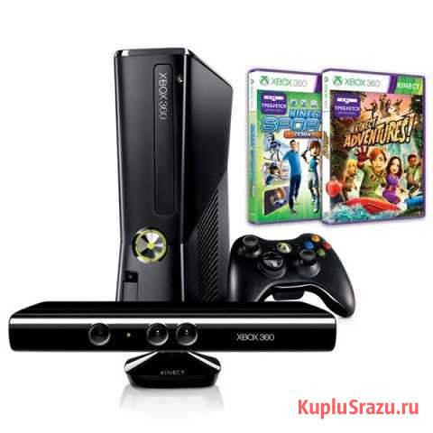 Xbox 360 Дзержинский - изображение 1