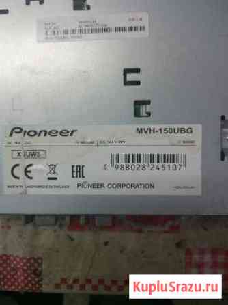 Магнитофон пионер mvh 150ubg Мостовской