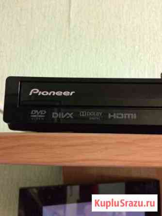 DVD Pioneer original Новороссийск