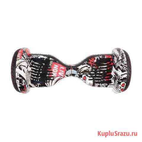Гироскутер Smart balance 10,5 premium color Новороссийск
