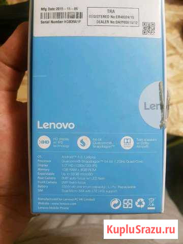 Lenovo 6010 Краснодар - изображение 1