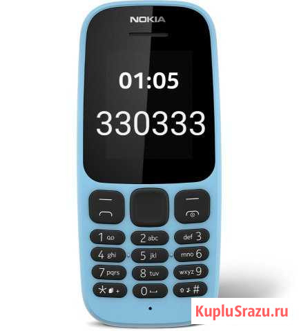 Продам телефое Сочи - изображение 1