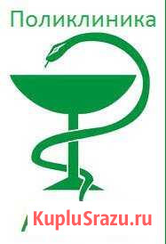 Врач-стоматолог Новороссийск - изображение 1