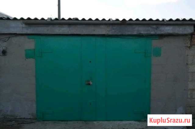 Гараж на продажу в Славянске-на-Кубани Славянск-на-Кубани - изображение 1