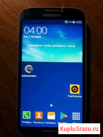 SAMSUNG Виноградный - изображение 1
