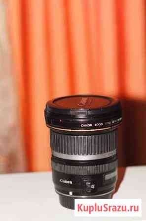 Canon EF-s 10-22 mm f/3.5-4.5 USM Новороссийск