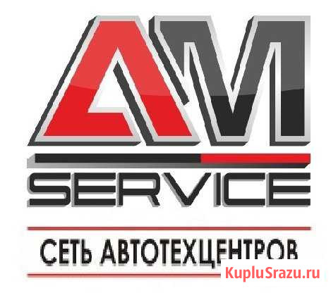 Автослесарь Автомеханик Гайдук - изображение 1