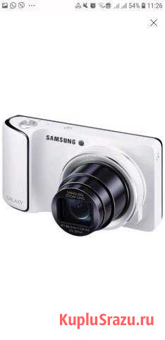 Фотоаппарат Аксай - изображение 1