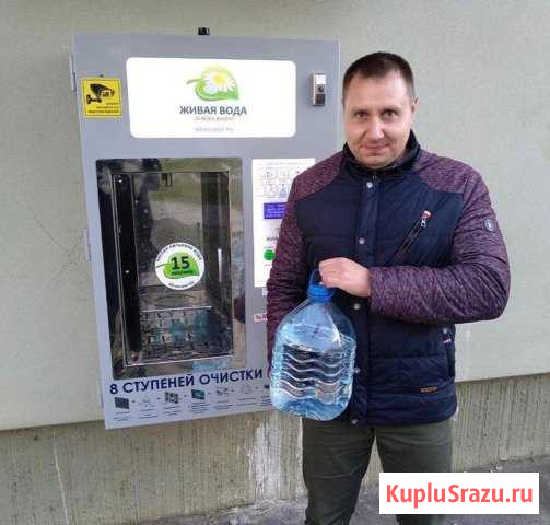 Франшиза: продажа питьевой воды через автомат Шахты - изображение 1