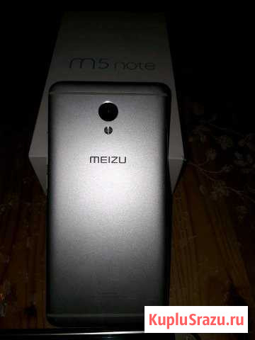 Meizu Краснодар - изображение 1