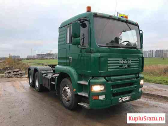 Тягач MAN TGA 26.480 6х4,6x4 Бугры