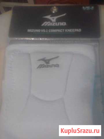 Наколенники Mizuno Благовещенск - изображение 1