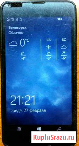Телефон Microsoft Lumia 640 Белогорск - изображение 1