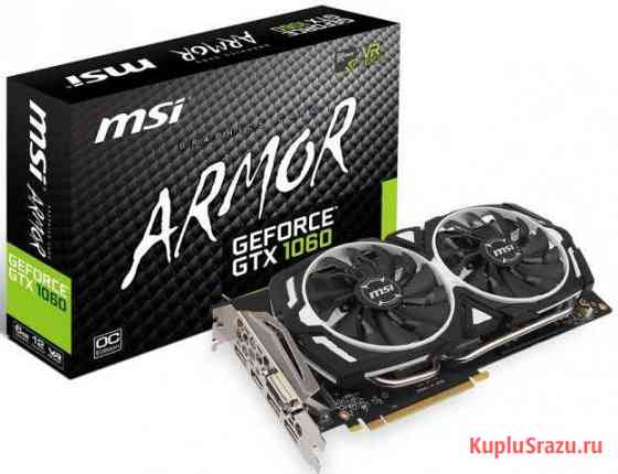 Видеокарты со склада под заказ.gtx 1060-gtx 1080ti Валуйки