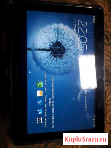 Планшет SAMSUNG Galaxy Tab 2 10.1 GT-P5100 16Gb Шахты - изображение 1