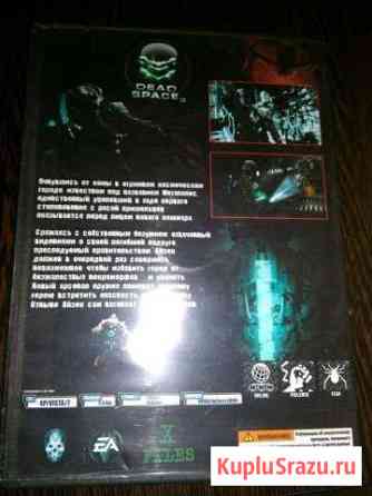 Dead space 2. PC Волгодонск
