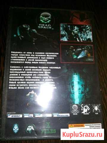 Dead space 2. PC Волгодонск - изображение 1