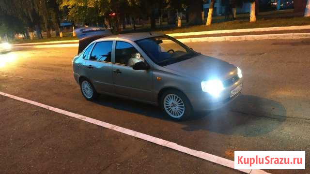 Калеса r15 Чистополь - изображение 1