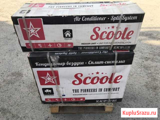 Сплит-система scoole SC AC SP1 07 Екатеринбург - изображение 1