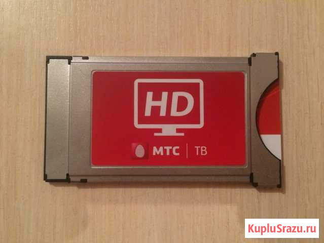 Тв модуль Нижний Тагил - изображение 1