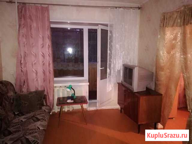  Сатка - изображение 1