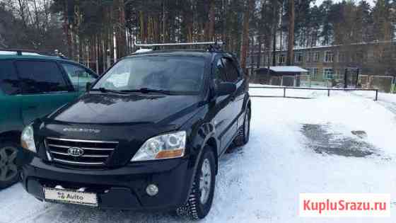 KIA Sorento 2.5 AT, 2008, внедорожник Снежинск