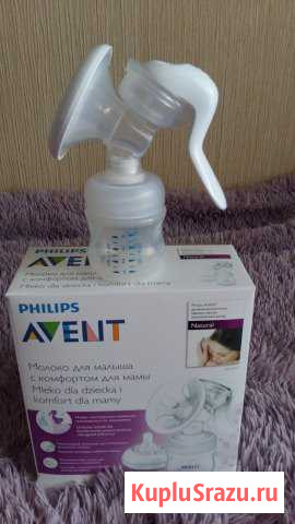Новый ручной молокоотсос avent Челябинск - изображение 1
