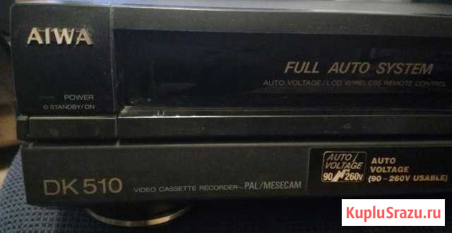 Видеомагнитофон Aiwa DK-510 Магнитогорск - изображение 1