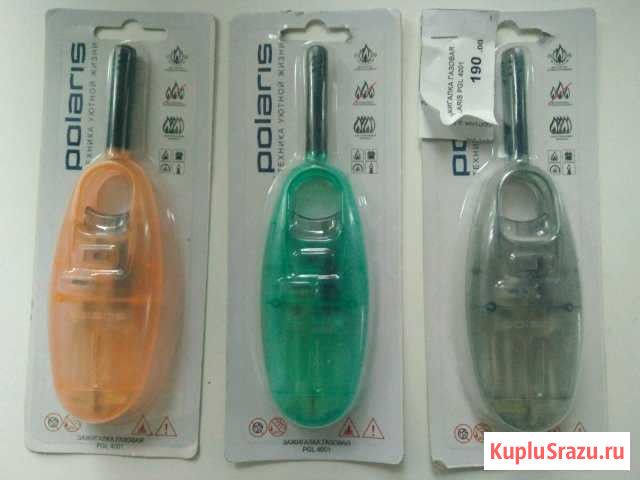 Новые газовые зажигалки Polaris PGL 4001 Казань - изображение 1