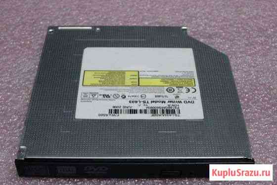 Привод DVD-RW TS-L633 для ноутбука toshiba samsung Казань