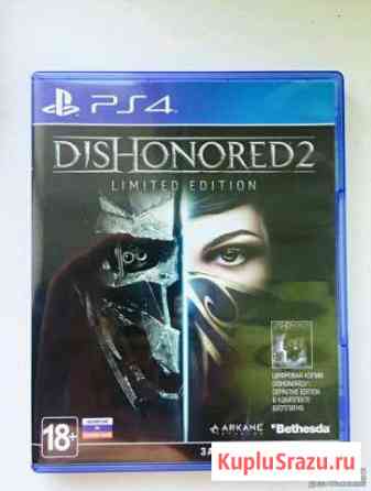 Dishonered 2 ps4 Нижний Тагил