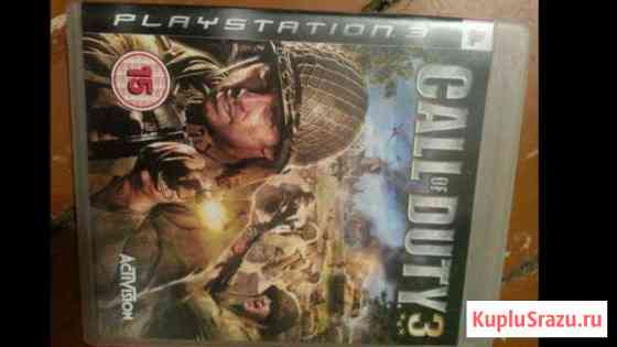 Диски-ps3;ps-2 Нижний Тагил